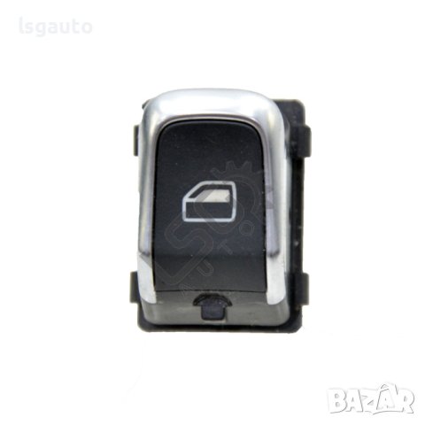 Бутон ел. стъкло AUDI A6 (4G, C7) 2011-2018 ID:102772