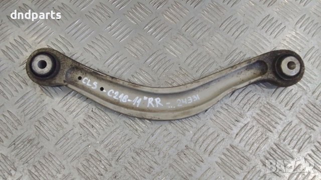 Носач Mercedes CLS350i C218 2011г.(заден десен)	