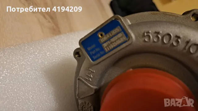 Чисто нова турбина 1.9 тди 90 коня голф 4 , снимка 4 - Части - 49866782