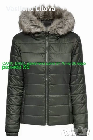 Стил комфорт и качество за всеки ден жени, снимка 14 - Якета - 53501208