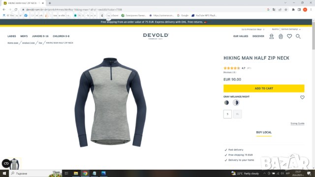DEVOLD HIKING MAN HALF ZIP NECK 100% Extra Fine Merino Wool размер M термо блуза - 283, снимка 2 - Блузи - 41365088
