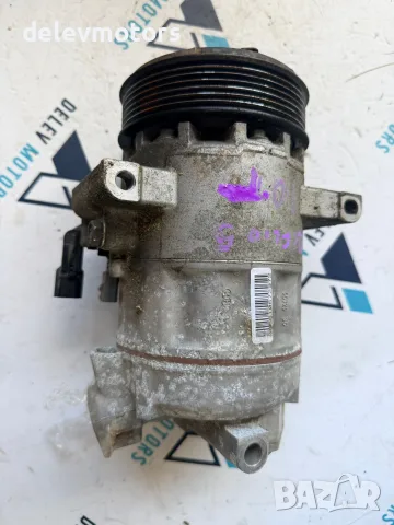 926004423R компресор за климатик Valeo от Renault Clio 5 1.0 LPG