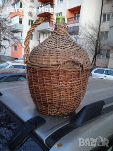 Домаджана стъклена 20 литра 30 лева