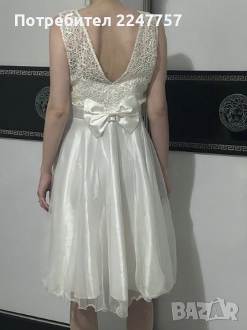 Официална Бяла рокля размер M