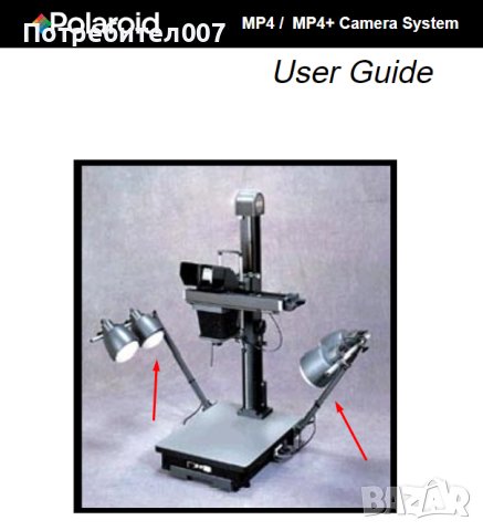 Лампи за фотография Polaroid 44-36, снимка 5 - Светкавици, студийно осветление - 41924938