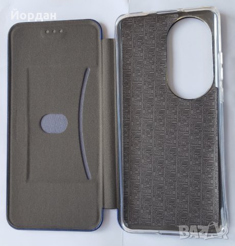 Huawei P50 Pro тефтер, снимка 2 - Калъфи, кейсове - 34757678