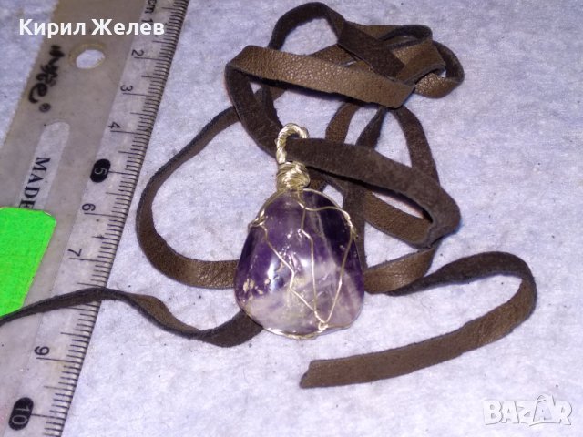 КРАСИВ ВИНТИДЖ - АРТ МЕДАЛЬОН НАТУРАЛЕН КАМЪК АМЕТИСТ с ШНУРЧЕ от ВЕЛУР 21244, снимка 9 - Колиета, медальони, синджири - 41483309