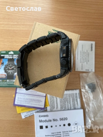 Часовник Casio Pro Trek PRW-50FC-1ER Solar, снимка 4 - Мъжки - 51623343