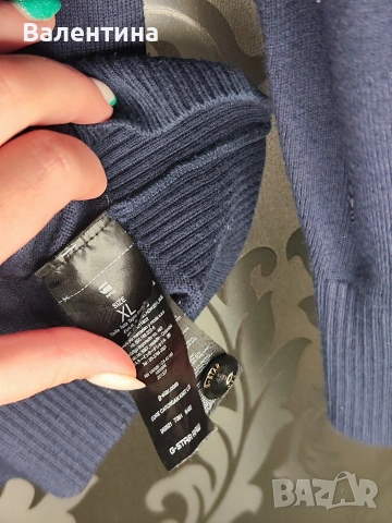 G Star Raw мъжка жилетка XL, снимка 4 - Други - 53206393