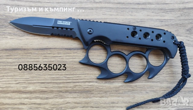 Боен нож /бокс/ Tac-force / MTECH USA , снимка 7 - Ножове - 39040733