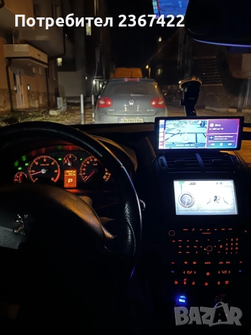 Продавам Peugeot 407 coupe, снимка 10 - Автомобили и джипове - 55778081