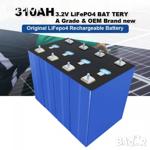 Lifepo4 310ah 3.2v Литиево-железен фосфатен акумулатор, снимка 4 - Друга електроника - 39922870