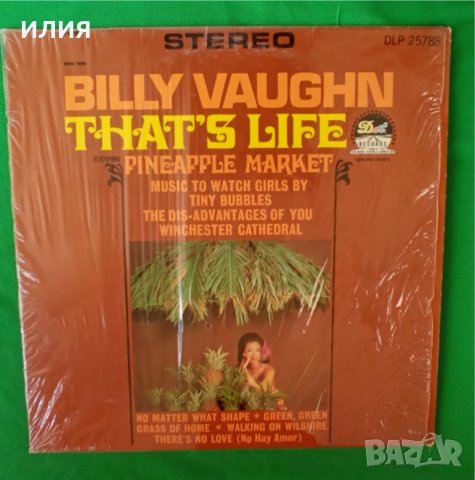 Billy Vaughn – 1967 - That's Life(Dot Records – DLP 25788)(Jazz, Pop), снимка 2 - Грамофонни плочи - 44827063