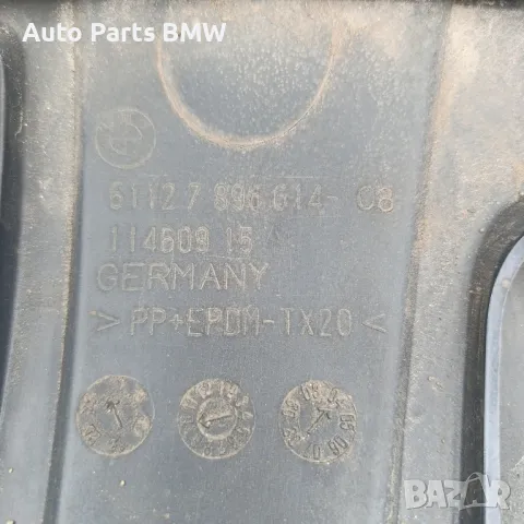 Задна М броня БМВ Е60 Оригинална М броня BMW E60 с отвори за парктроник, снимка 3 - Части - 49873539