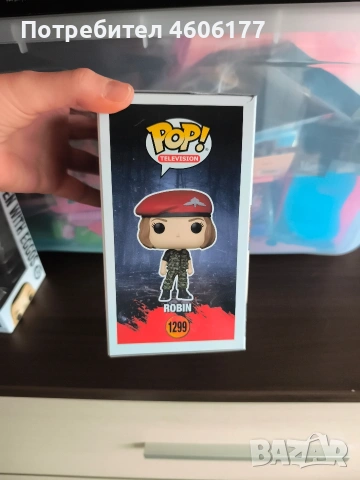 Funko pop stranger things Robin , снимка 6 - Фигурки - 53517689