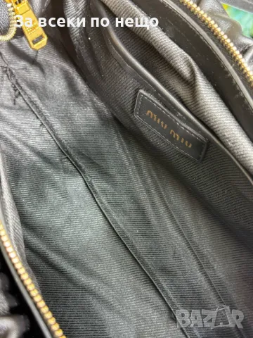 Miu Miu Дамска Чанта Миу Миу - 4 Налични Цвята Код E55, снимка 6 - Чанти - 50227482