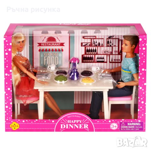 Семейство кукли "Defa Lucy" с маса, прибори и аксесоари, снимка 1 - Кукли - 41402647
