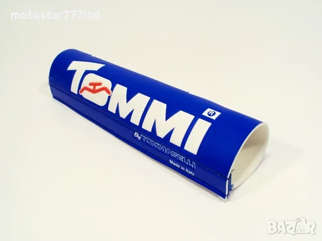 Протектори за кормило крос Reikon и Tommaselli-на дребно и едро, снимка 8 - Аксесоари и консумативи - 48425046