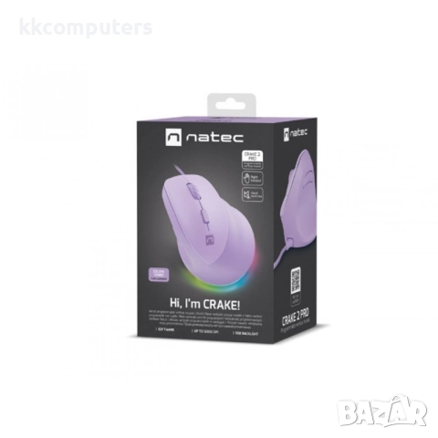 Natec Vertical Mouse Crake 2 Pro Жична оптична мишка- 12800DPI, RGB, 6 бутона, Лилава, снимка 5 - Клавиатури и мишки - 52807318