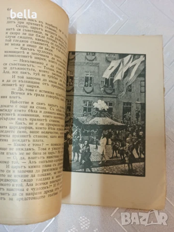 Антикварно издание -Андерсенови приказки 1945 год., снимка 4 - Детски книжки - 50615352