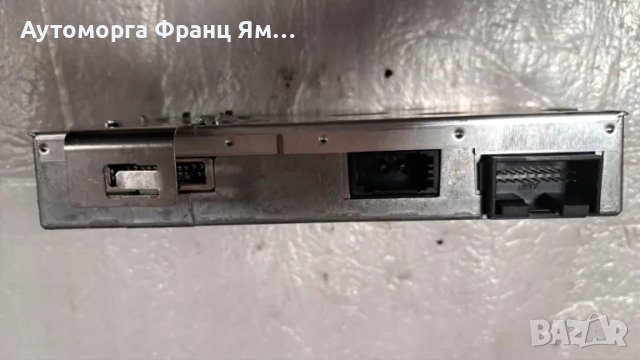 4E0035729 Модул навигация Audi A6