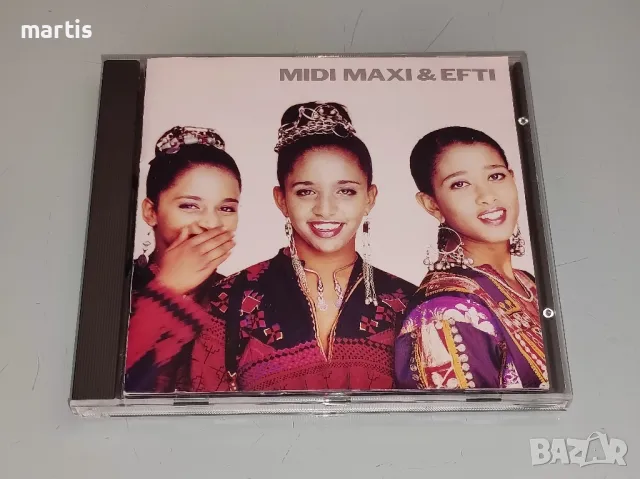 Midi, Maxi & Efti CD , снимка 1