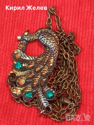 АРТ МЕДАЛЬОН ФИГУРАЛЕН от МЕСИНГ - ПАУН с КРИСТАЛЧЕТА и СИНДЖИРЧЕ 20755