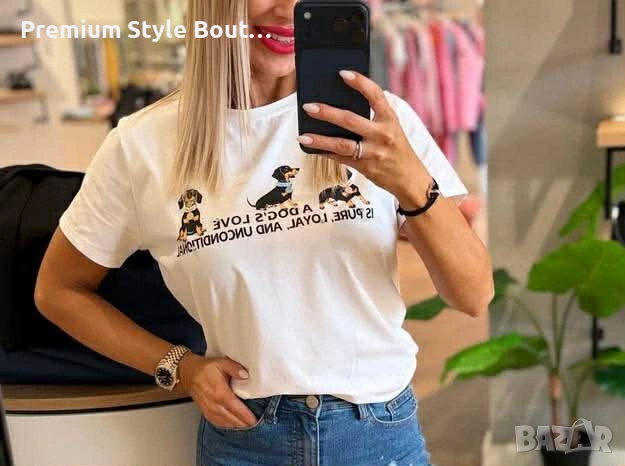 памучни тениски 