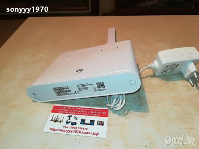 NEW MODEL-4G Huawei b-311-221-А1 рутер за сим карта 2808211651, снимка 10 - Рутери - 33949950