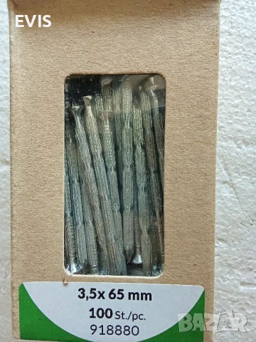 Стоманени поцинковани оребрени пирони 3,5x65мм – 100 бр, снимка 2 - Железария - 50950487