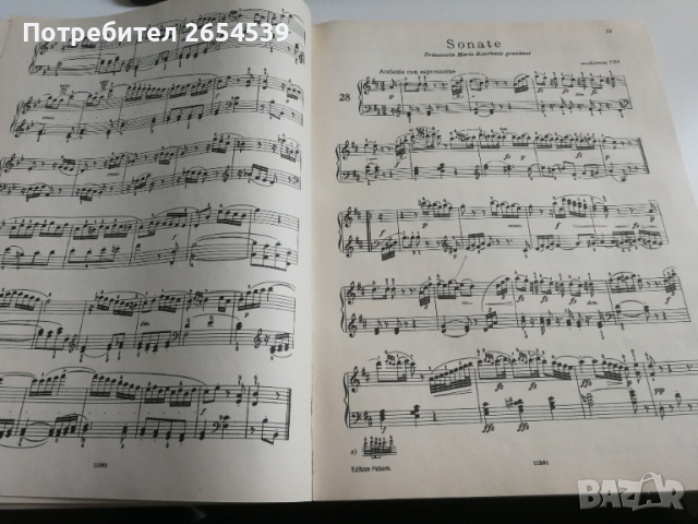 Школа по пиано Haydn Sonaten III, снимка 4 - Учебници, учебни тетрадки - 36118528