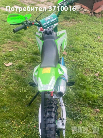 Продавам Кросов мотор Bashan, снимка 4 - Мотоциклети и мототехника - 52909531