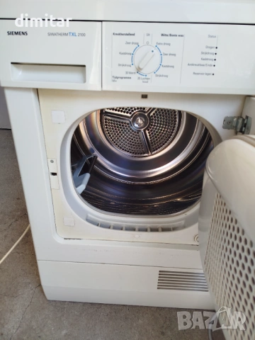 Сушилня SIMENS SIWATHERM TXL 2100, снимка 9 - Сушилни - 53747583