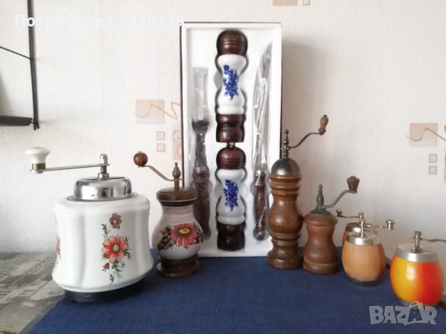 Срари ръчни мелачки за кафе и подправки, от различни години и държави. , снимка 10 - Антикварни и старинни предмети - 52128689