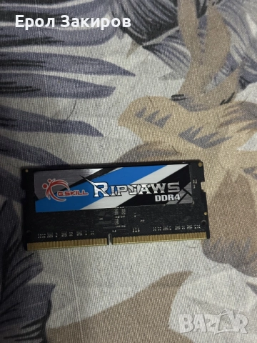 RAM памет за лаптоп G.SKILL Ripjaws 16GB DDR4 2400MHz SO-DIMM