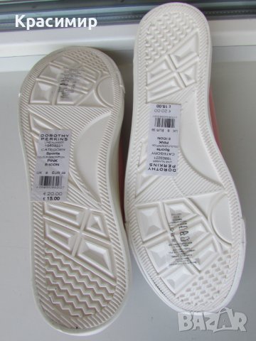 Дамски кецове Dorothy Perkins, снимка 11 - Кецове - 42615007