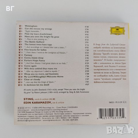 Sting – Songs from the Labyrinth – Audio CD, като ново, снимка 3 - CD дискове - 42595060