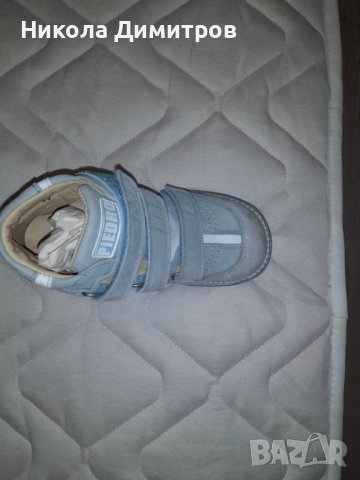 Ортопедични обувки за деца с проблеми Piedro, снимка 1 - Детски обувки - 41481356