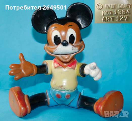 1964та голяма ретро гумена играчка Мики Маус  35 см.