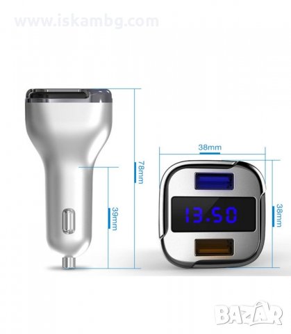 ВОЛТМЕТЪР ЗА КОЛА С 2 USB, ЗАРЯДНО ЗА МОБИЛНИ УСТРОЙСТВА - код EC5, снимка 5 - Аксесоари и консумативи - 33950026