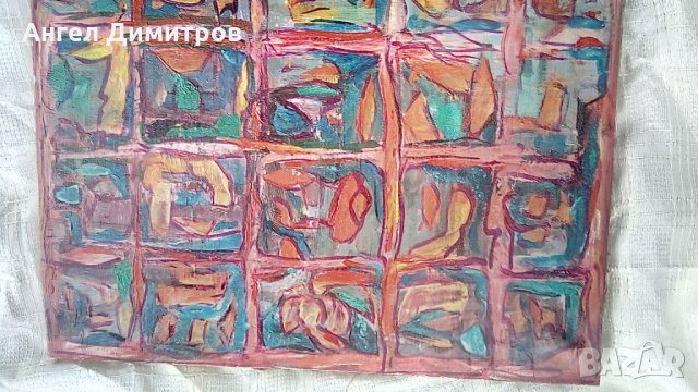 Маслена картина платно подписана, снимка 4 - Картини - 35894322