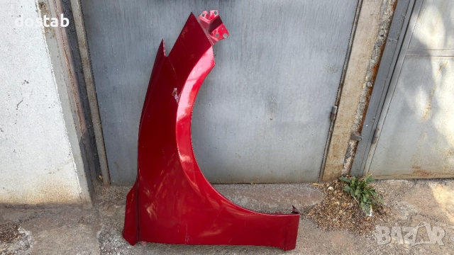 Калник за Mazda 3 