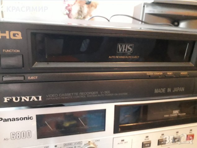 ВИДИО FUNAY, снимка 3 - Ресийвъри, усилватели, смесителни пултове - 35903234