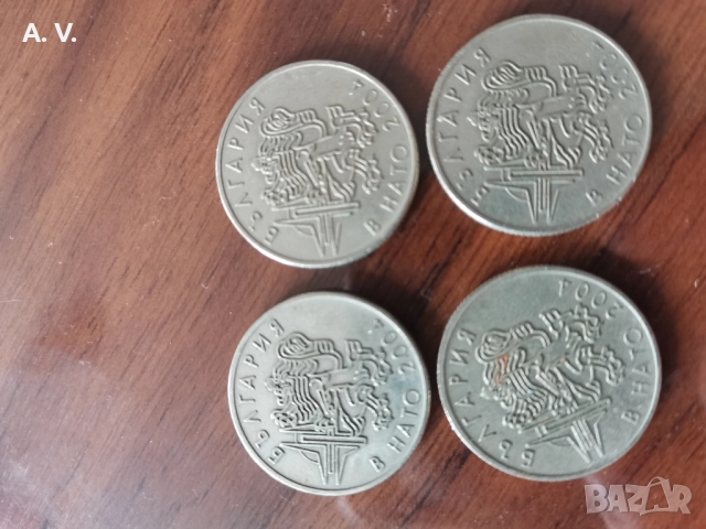 юбилейни 50 стотинки 2004, снимка 2 - Нумизматика и бонистика - 52465669