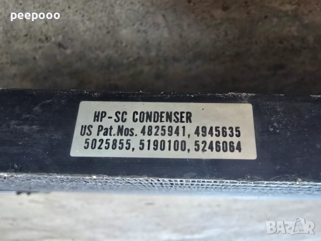 Климатичен радиатор за Фолксваген Голф 4 1.9ТДИ , снимка 2 - Части - 51510899