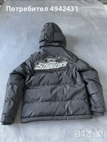 Trapstar Reflective мъжко зимно яке, снимка 3 - Якета - 55980359