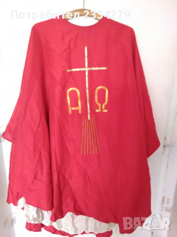 Стара пелерина- одежда (рицарска,църковна) ВАТИКАНА, снимка 2 - Антикварни и старинни предмети - 36309547