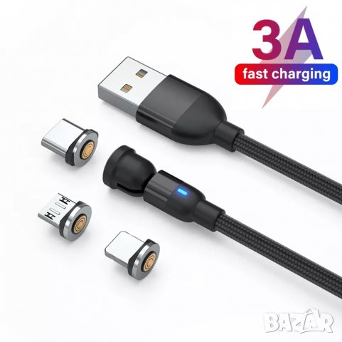 ✨540° Бързо магнитно зарядно 3А, магнитен кабел micro USB, Type C, i-phone трансфер на данни 480Mbps, снимка 9 - USB кабели - 38782029