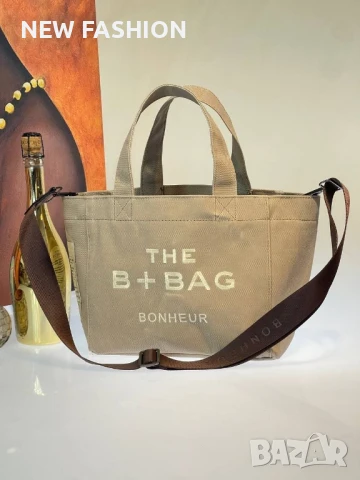 Дамски Чанти ✨B + BAG