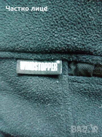 "HAGLOFS" - windstopper - "XL", снимка 8 - Спортни дрехи, екипи - 34327730